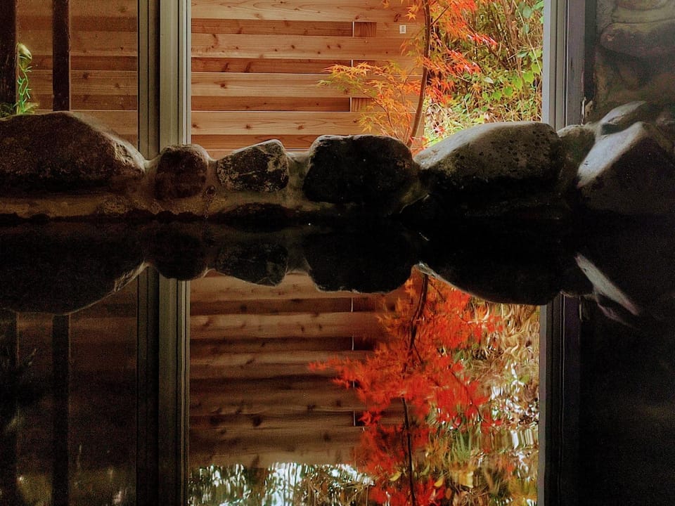 Day, Hot Spring Bath