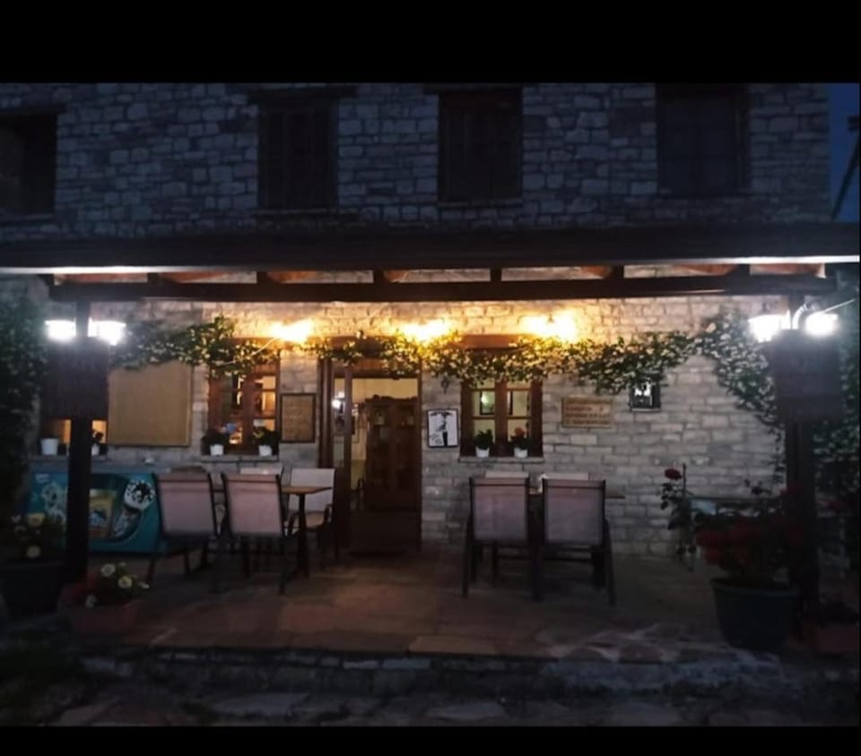 Karpouzis guesthouse Bed and Breakfast in North Macedonia