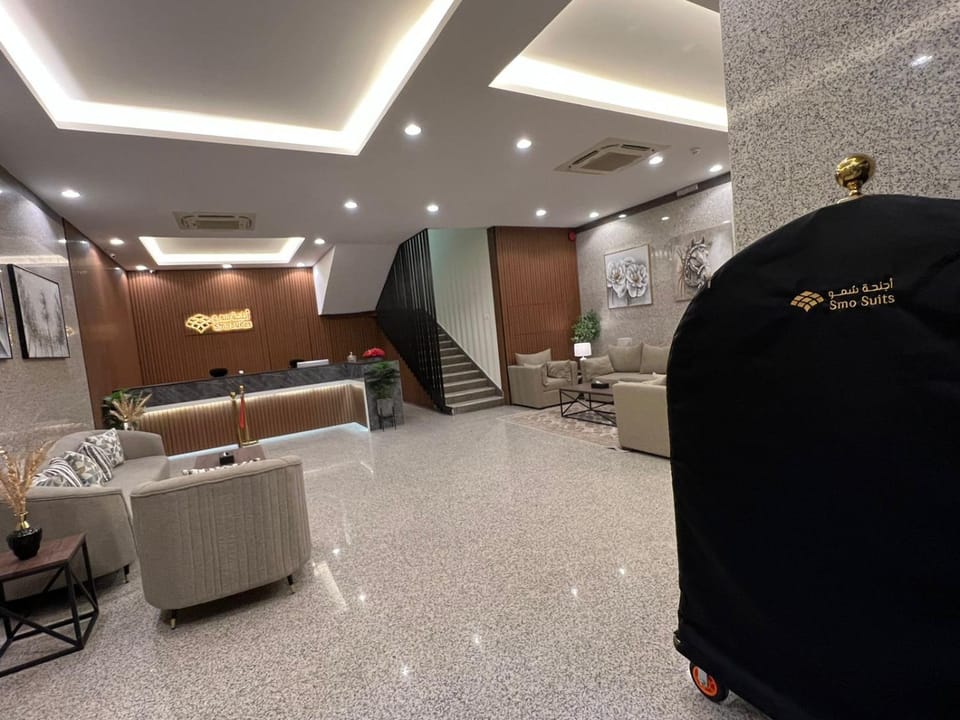 سمو سويت للشقق المخدومة 2 Smo Suites Hotel in Riyadh