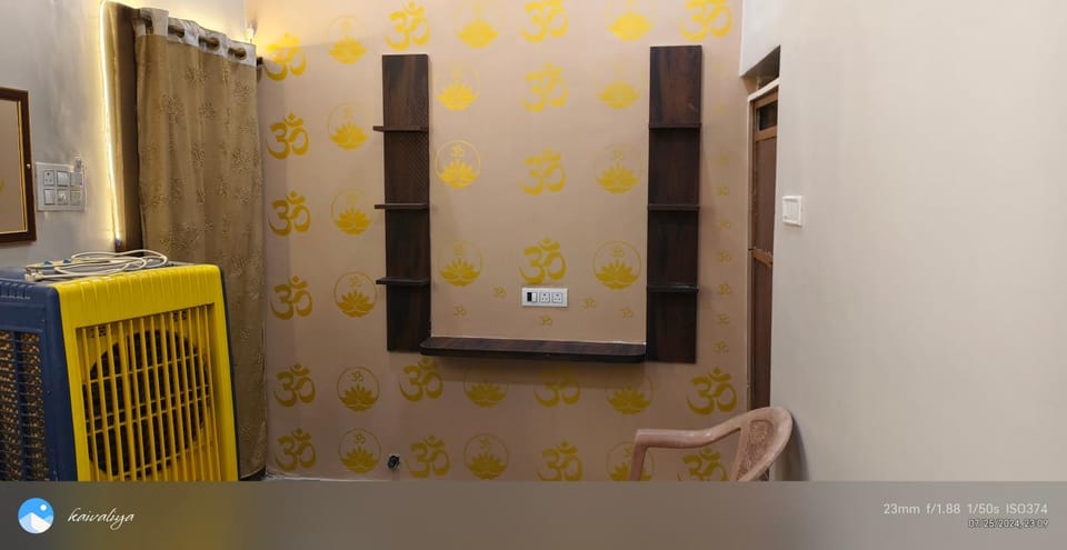 TV and multimedia, Bedroom