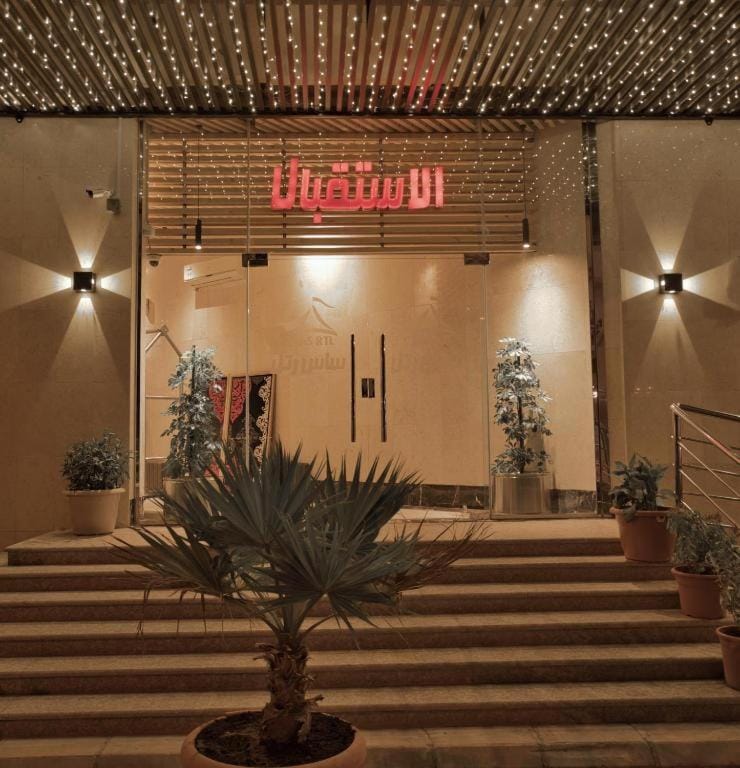 ساس رتل للوحدات السكنية المفروشة Hotel in Medina