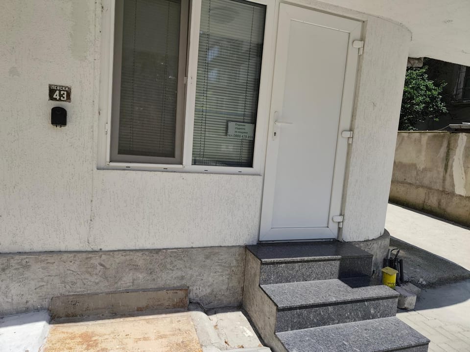 Студио в центъра на град Бургас. Apartment in Burgas