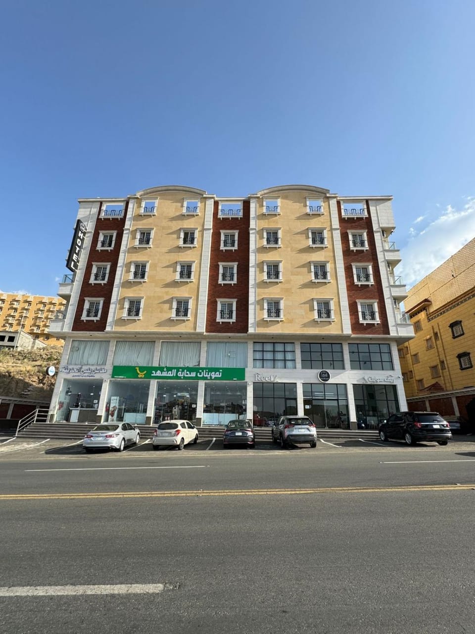 Property building