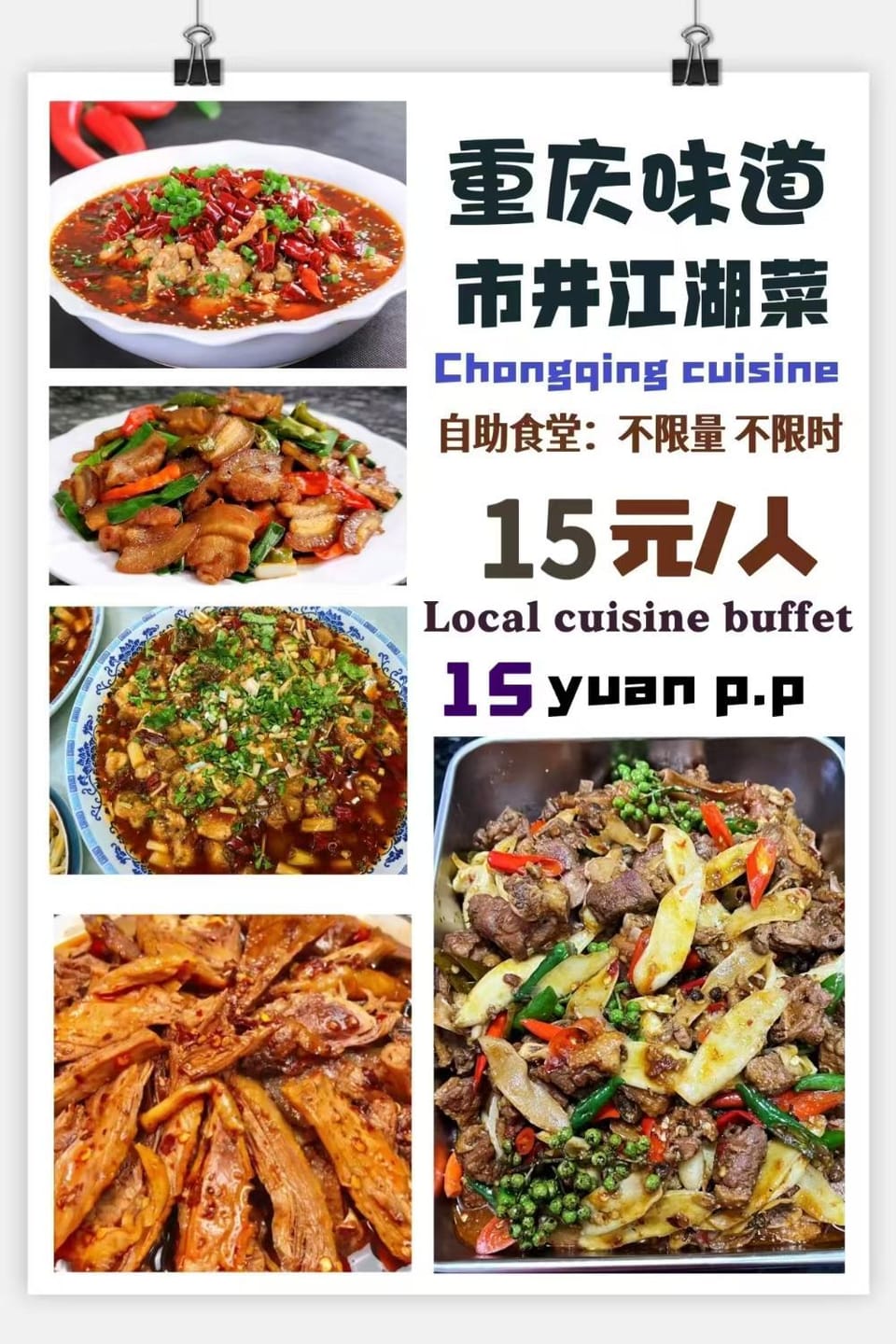 Restaurant/places to eat