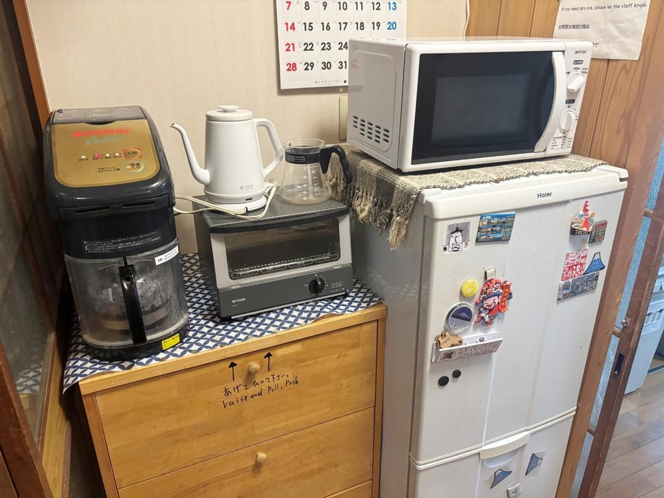 Guest House Tokiwa Bed and Breakfast in Shizuoka Prefecture