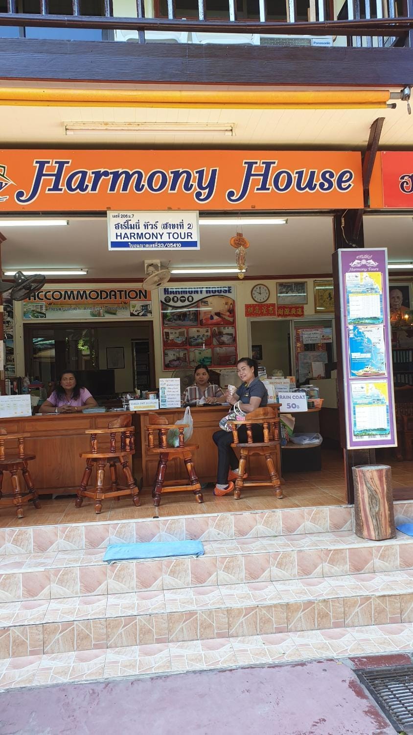 Facade/entrance, Property logo or sign, On-site shops, Other, Shopping Area