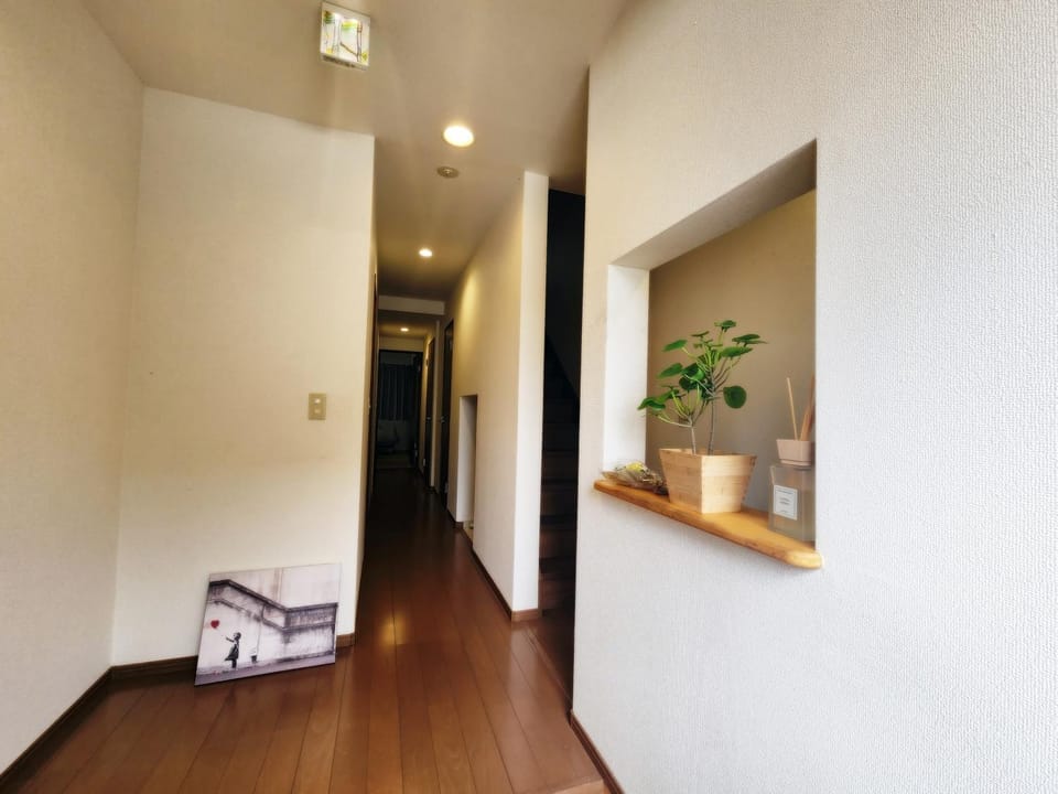 THE PARK VIEW HOUSE TENNOJI 110m2 free wifi 5mins from station private house 4room 4bath Apartment in Osaka