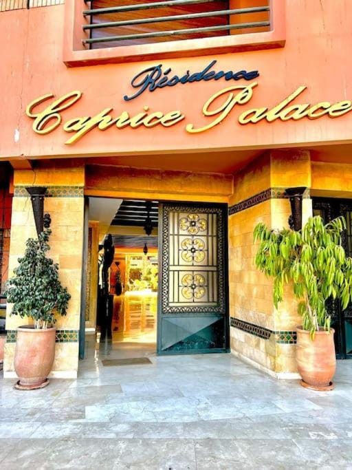 Facade/entrance, Property logo or sign