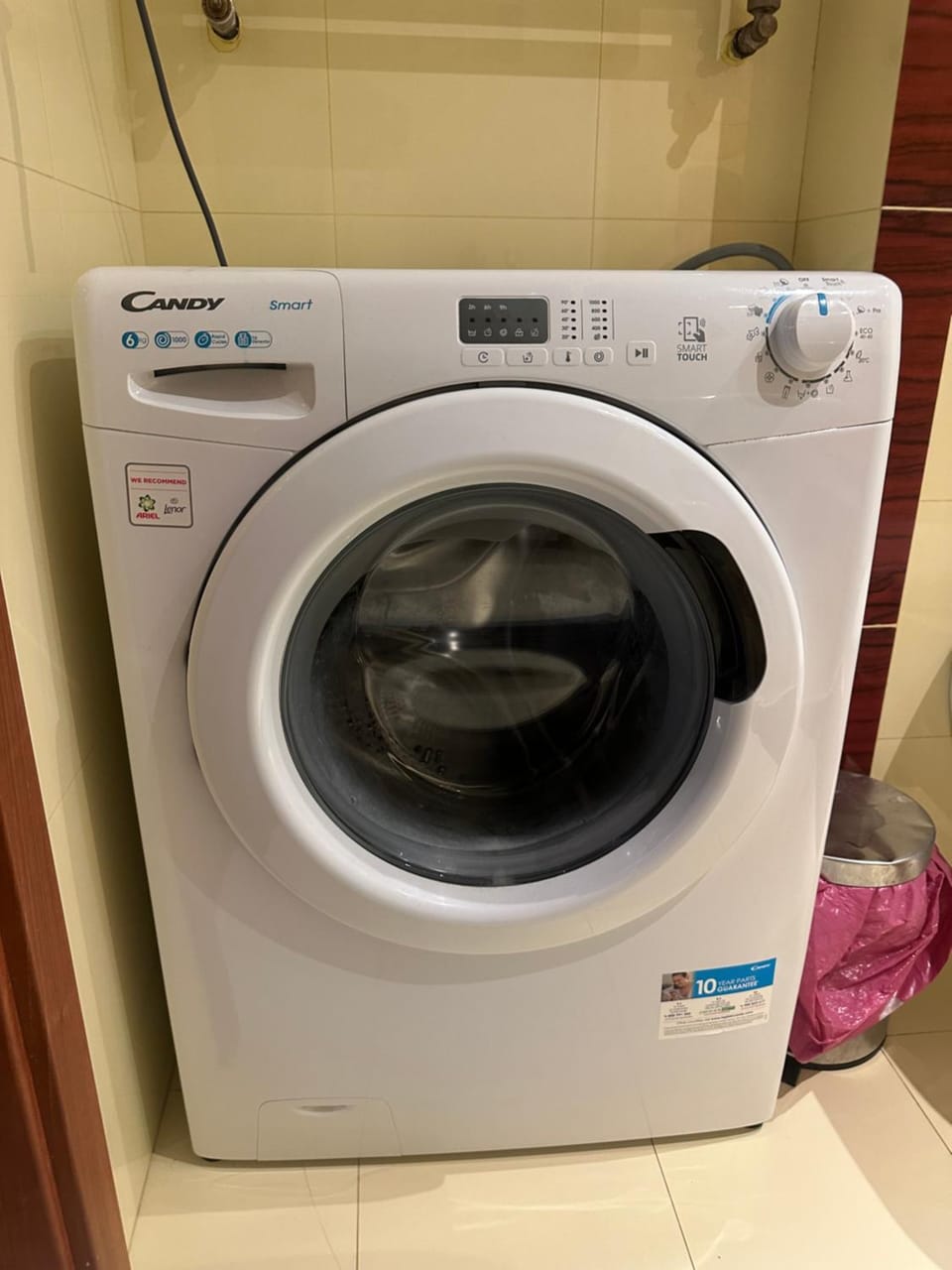 washing machine