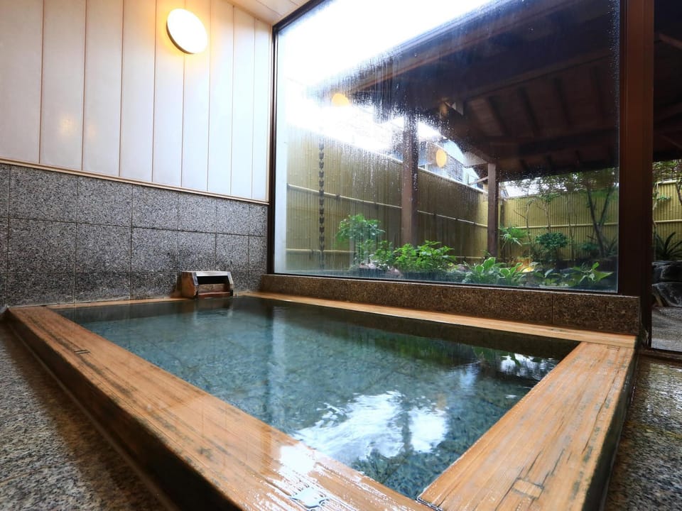 Hot Spring Bath