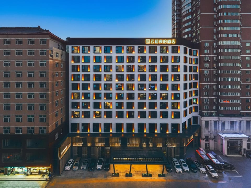 Yunheyebo Hotel - South Gate of Bell and Drum Tower Hotel in Xian