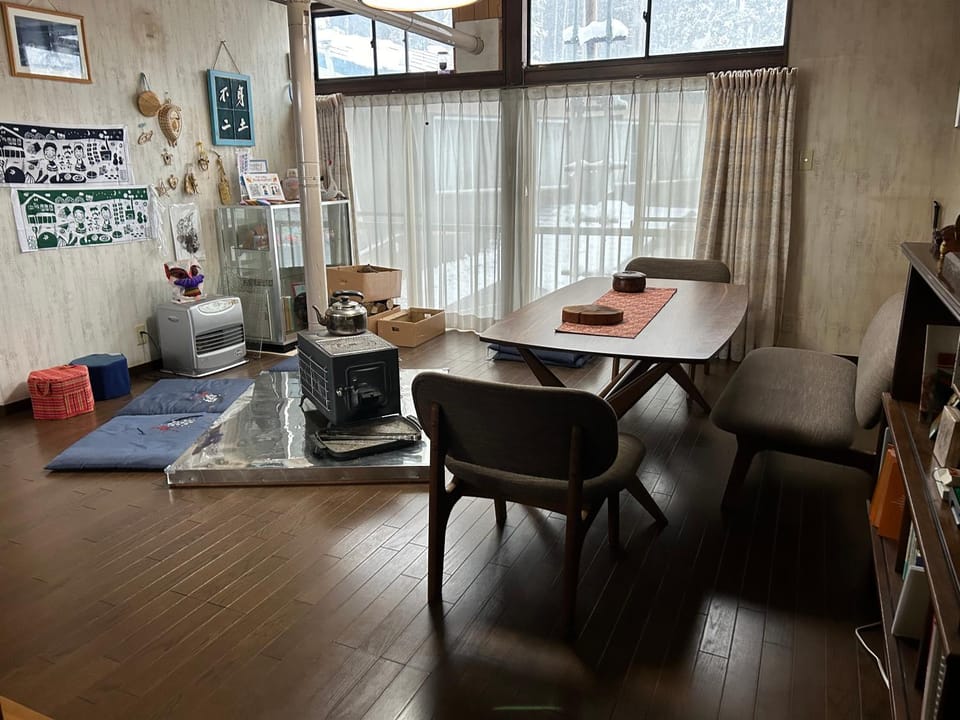 Farm Inn Seisetsukan Hotel in Japan