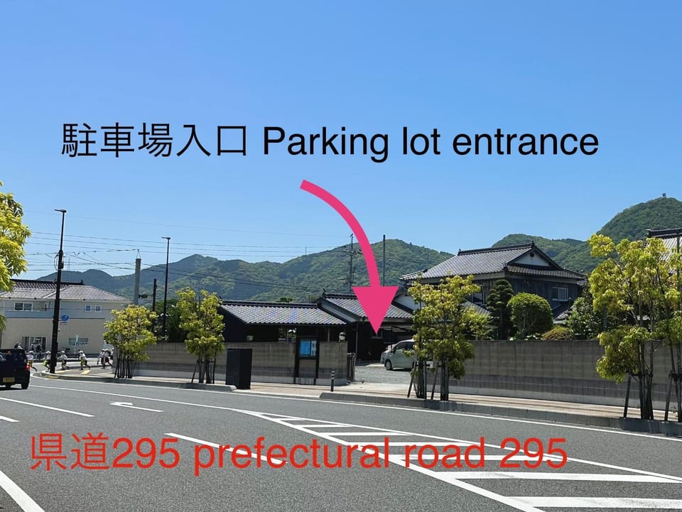 Neighbourhood, Street view, Parking