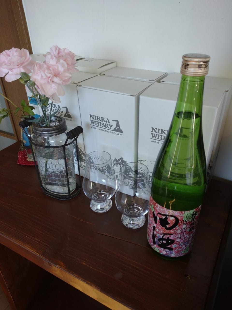 Abashirikai no Taiyo - Vacation STAY 14557 Bed and Breakfast in Hokkaido Prefecture