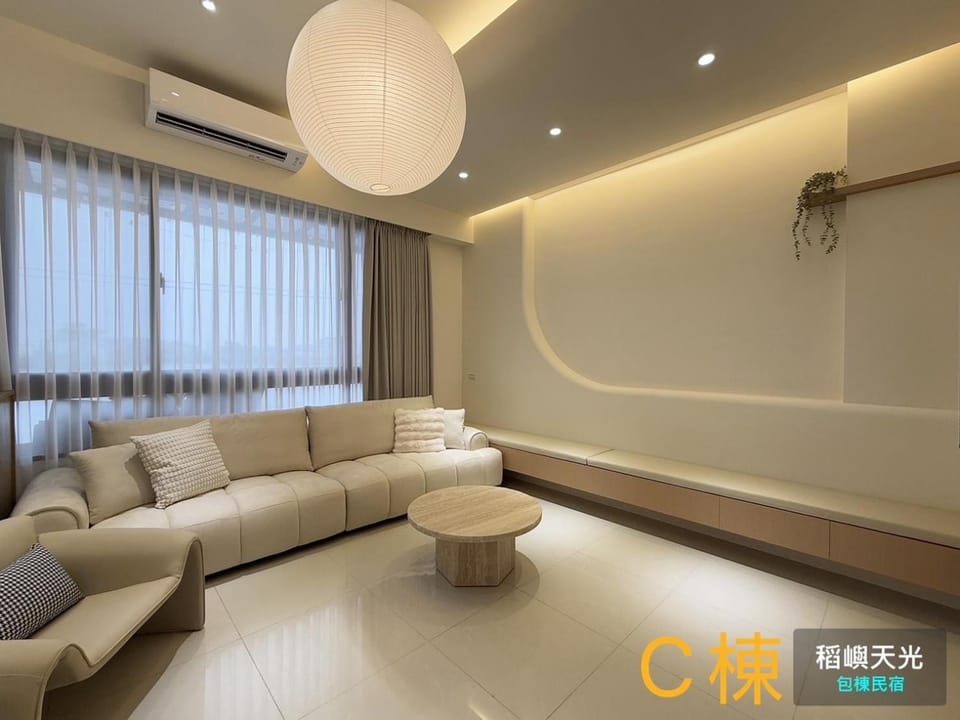 稻嶼天光包棟民宿 Apartment in Taiwan, Province of China