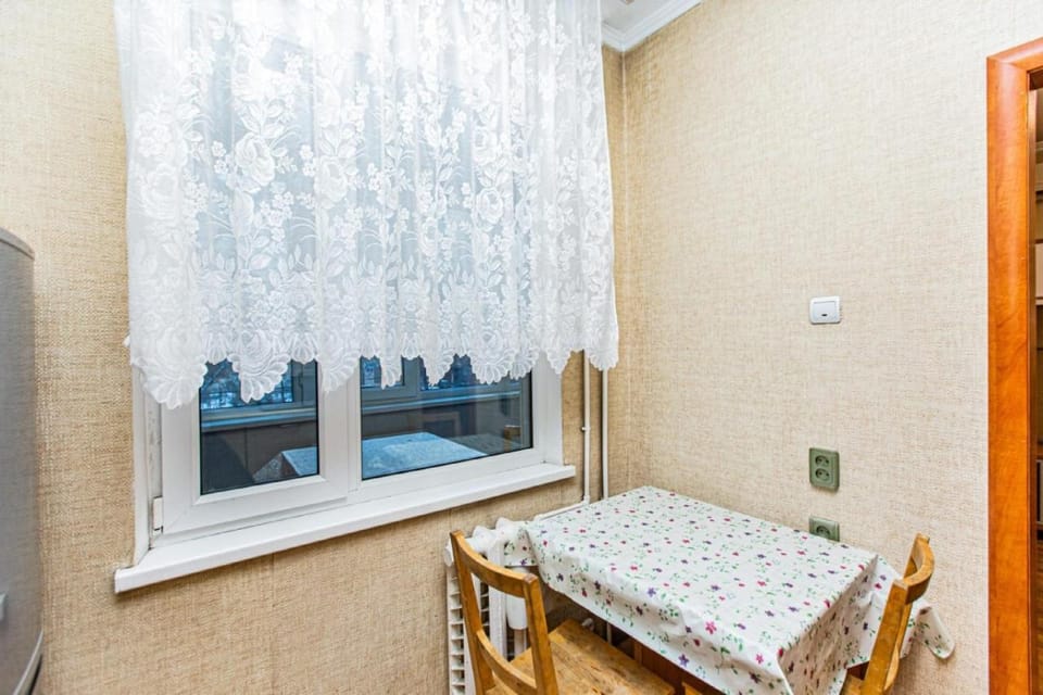 Apartments Dostyk Apartment in Almaty