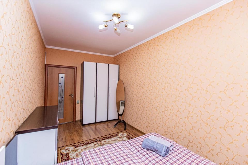 Apartments Dostyk Apartment in Almaty