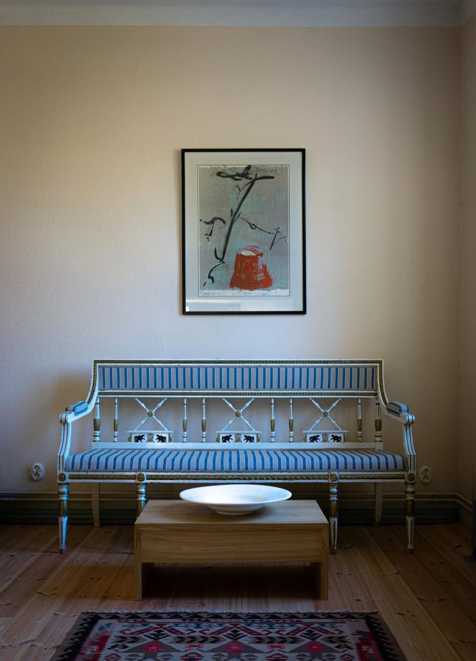 Seating area