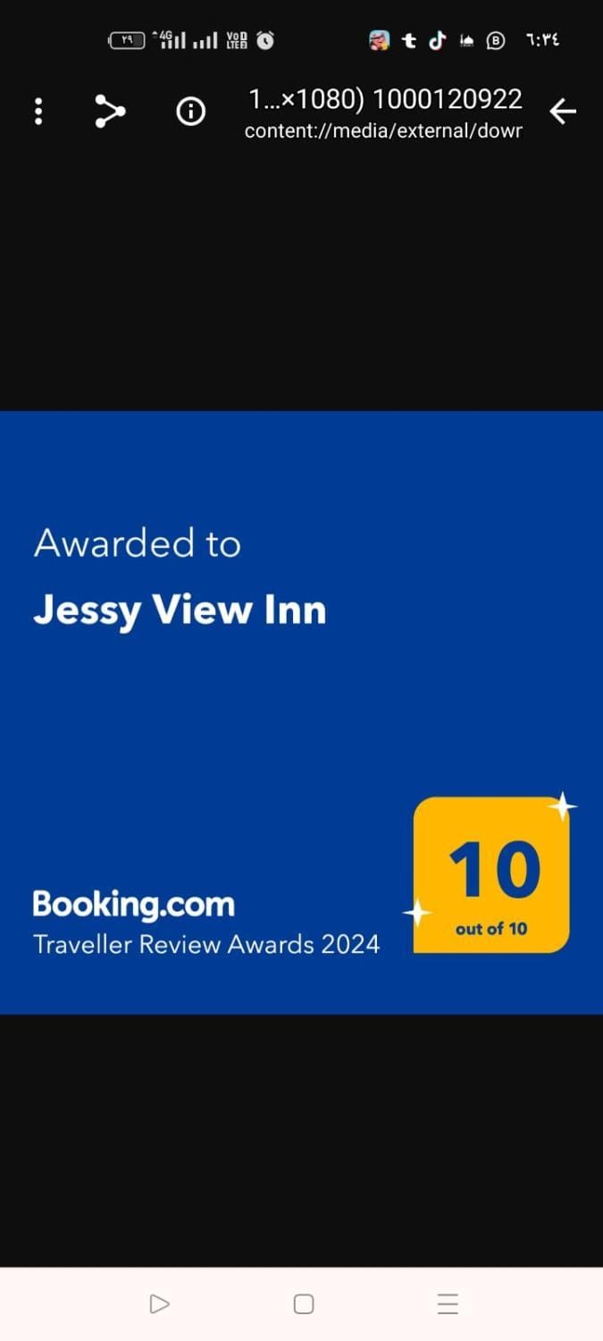 Certificate/Award
