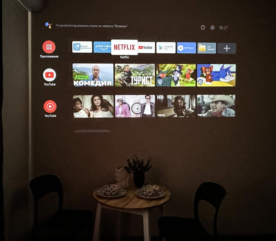 TV and multimedia