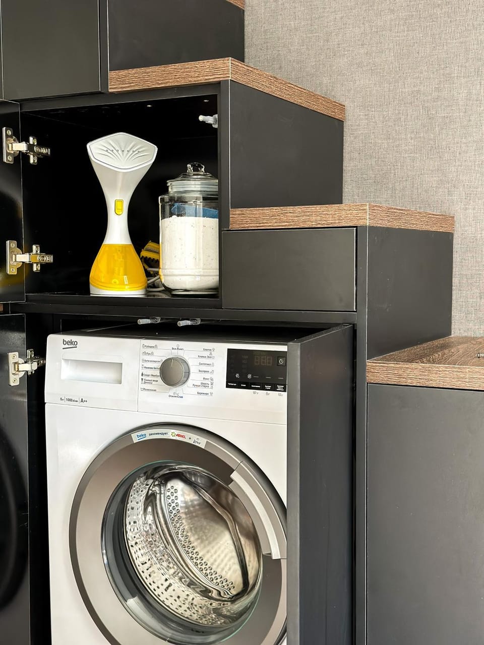 washing machine