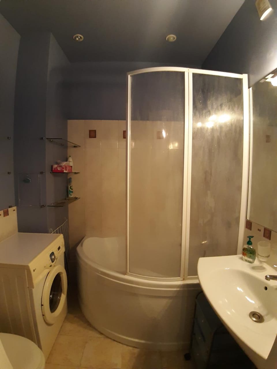 Bath