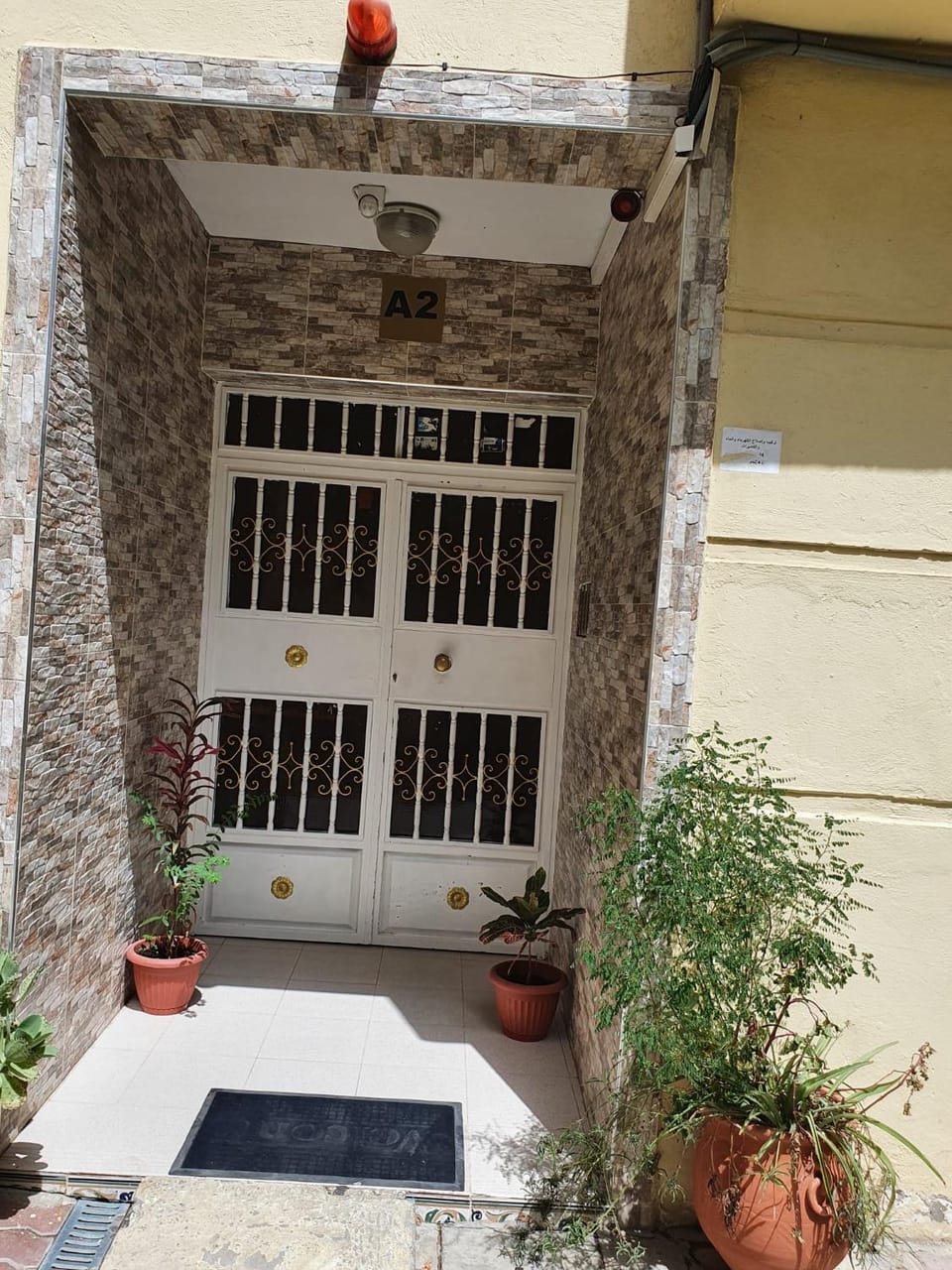 APPARTEMENT El Hani Apartment in Tangier