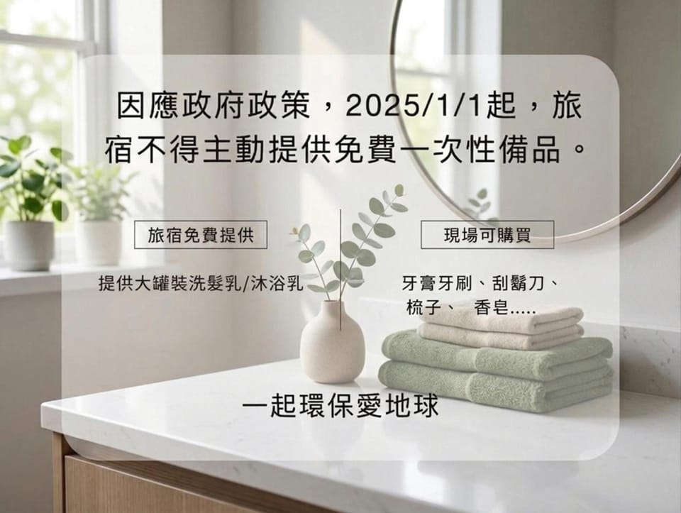 二街館-光影民宿Light Shadow - Xinbei 2nd Street Vacation rental in Kaohsiung