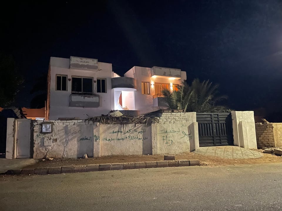 Property building, Night