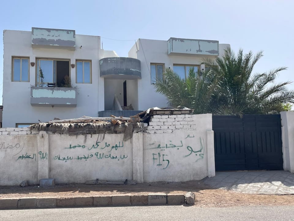 Property building, Day