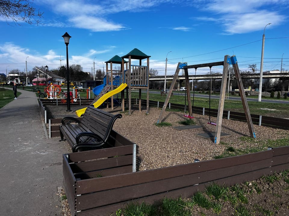 Children play ground