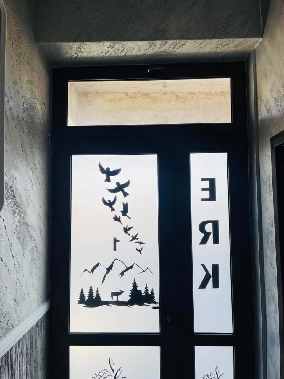 LUXURY ERK Vacation rental in Romania