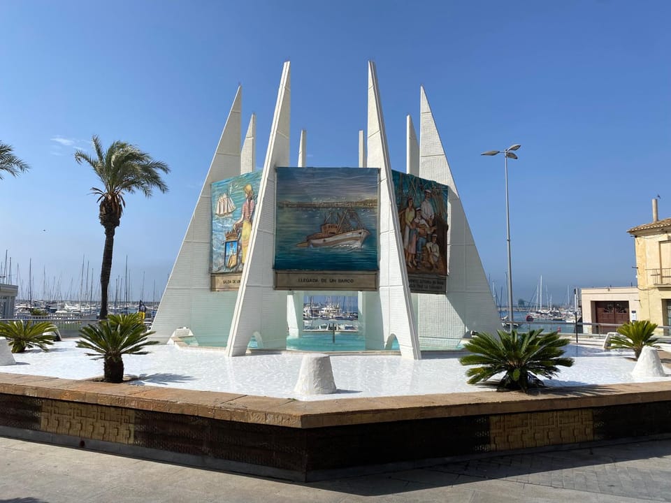 Nearby landmark