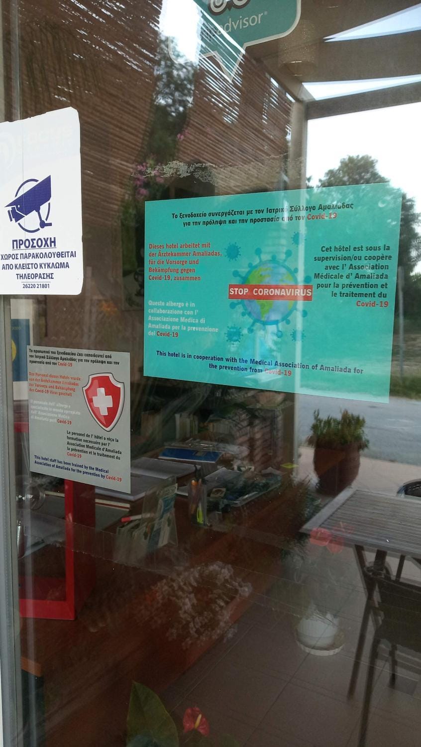 Logo/Certificate/Sign