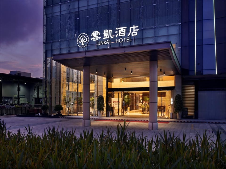 Facade/entrance, Night, Property logo or sign