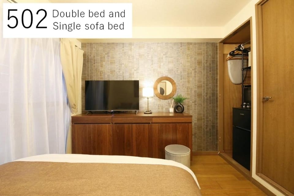 大井町アパートメントホテル豊強ビル Apartment hotel in Kanagawa Prefecture