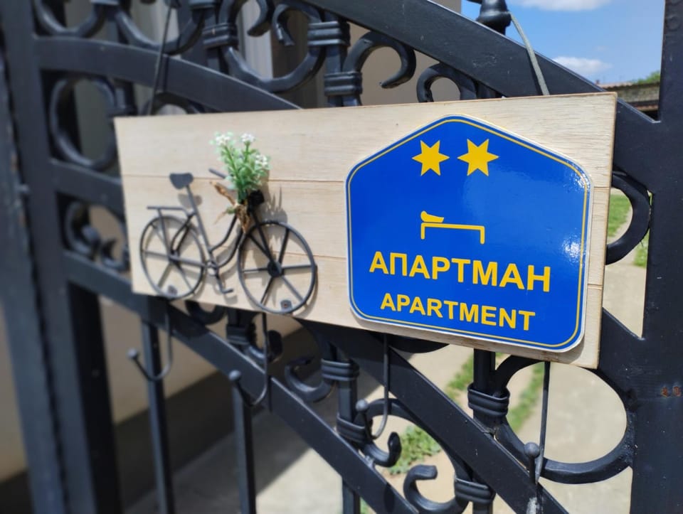 Logo/Certificate/Sign