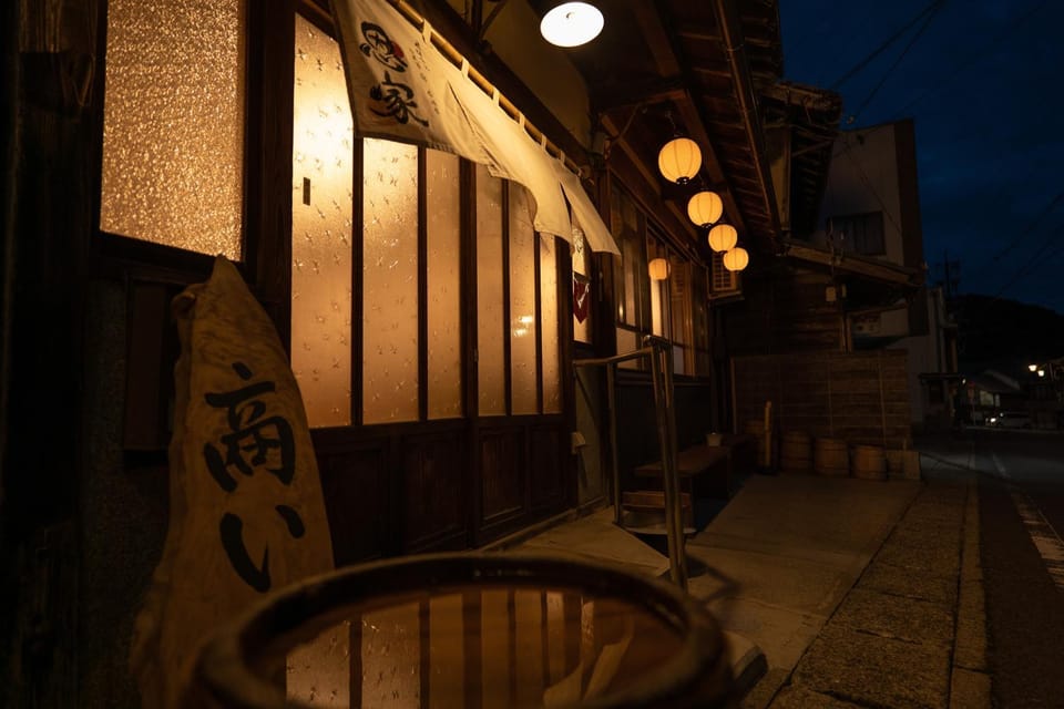 Night, Garden