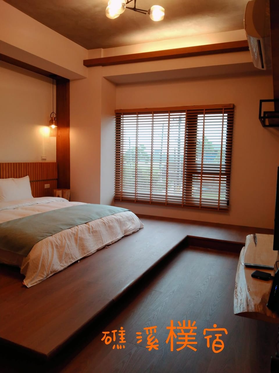 Jiaoxi Pusu Homestay Bed and Breakfast in Taiwan, Province of China