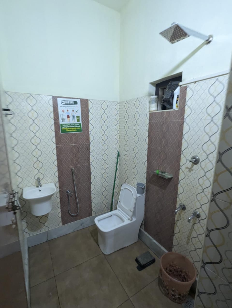 Toilet, Bathroom