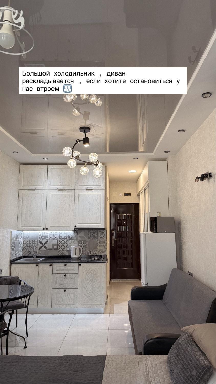 Kitchen or kitchenette, Seating area