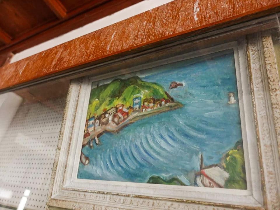 Decorative detail