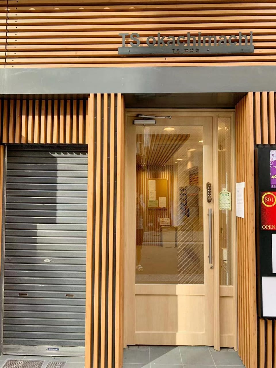 Ueno上野!Akihabara秋葉原!Asakusa 浅草!3min walk to station!交通便利地点繁华!附近美食!商场百货遍地! 干湿分离! 智能马桶! 高速无限制网路! 高级公寓403 Apartment in Japan