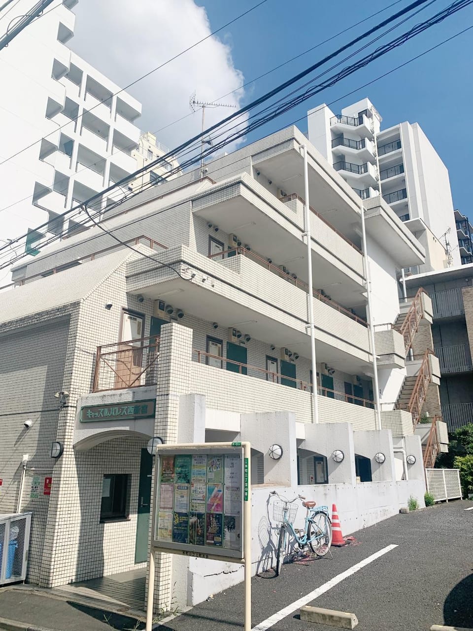 Near Shinjuku!Nishi Shinjuku Gochome 6min!西新宿!地铁站步行6分!新宿徒步圈!精致公寓! 高速无限制WIFI 203 Apartment in Shibuya