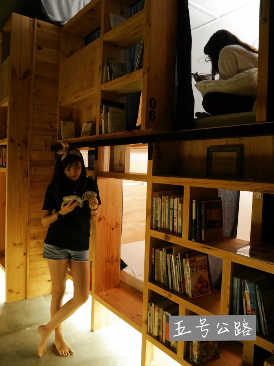bunk bed