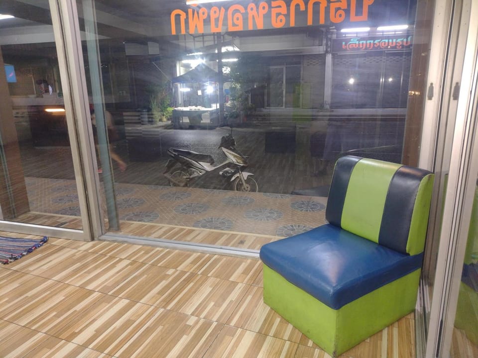 Communal lounge/ TV room