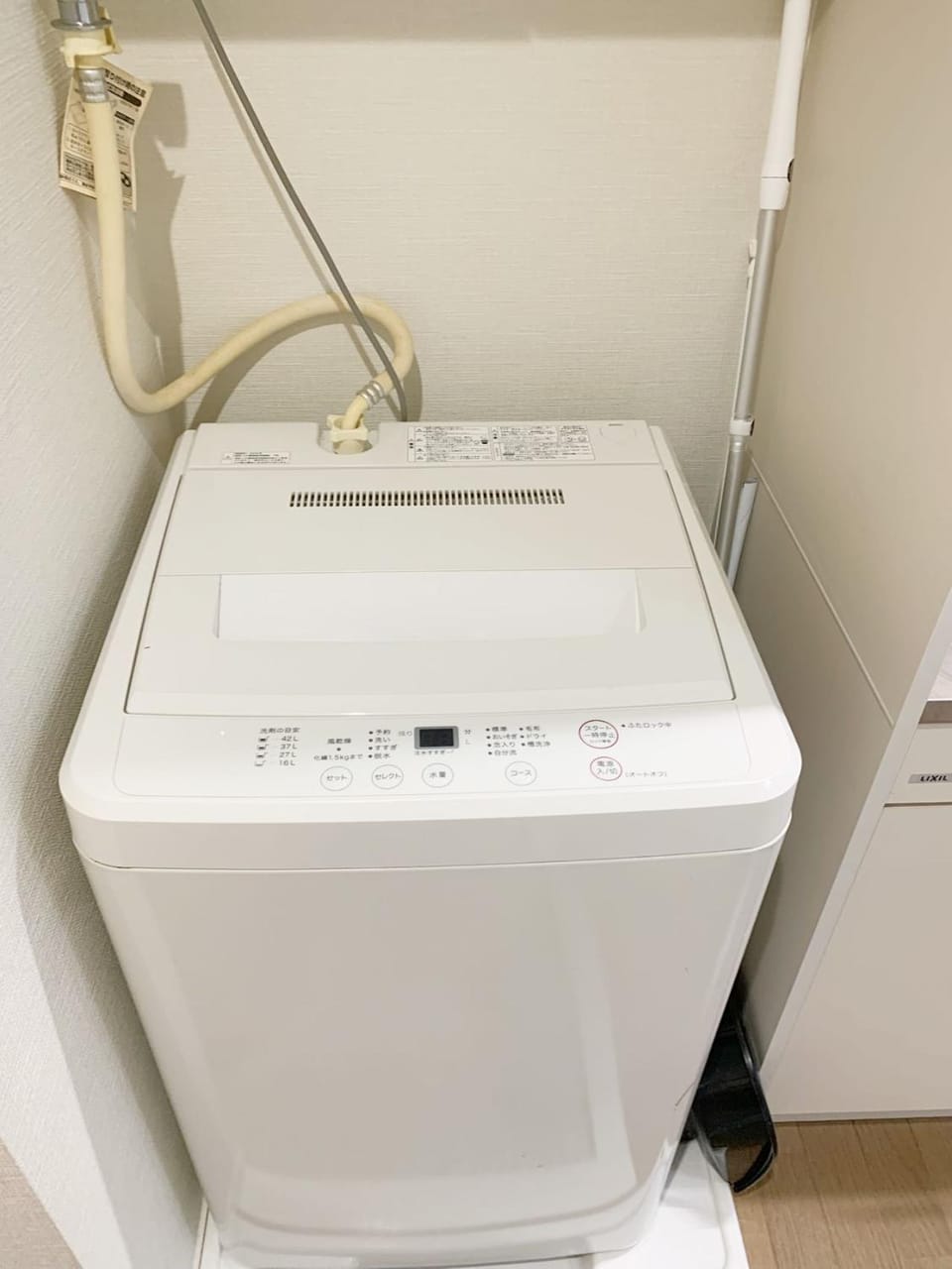 高田馬場 T akadababa subway, 5-Minute Walk from New room ABC1BK Apartment in Shinjuku
