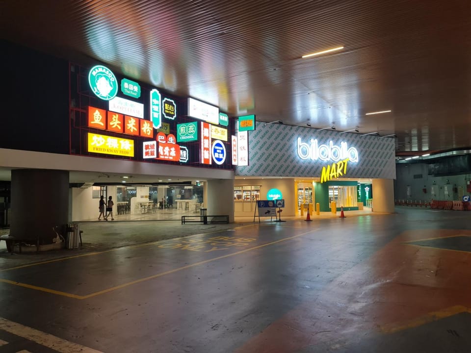 Restaurant/places to eat