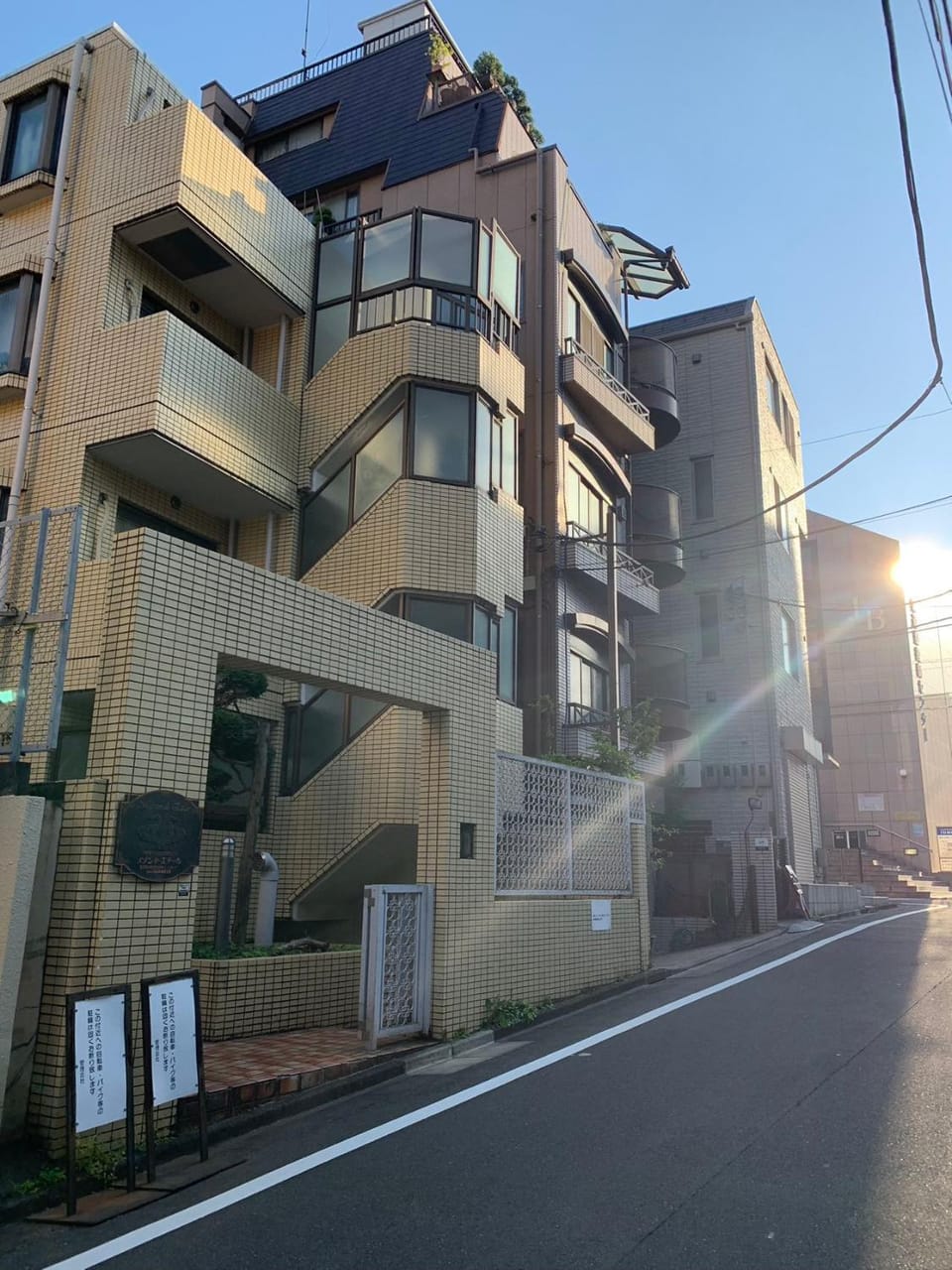 Shinjuku Area/Nishi-Shinjuku Gochome subway 6 minutes walk/西新宿五丁目车站步行6分钟 211 Apartment in Shibuya