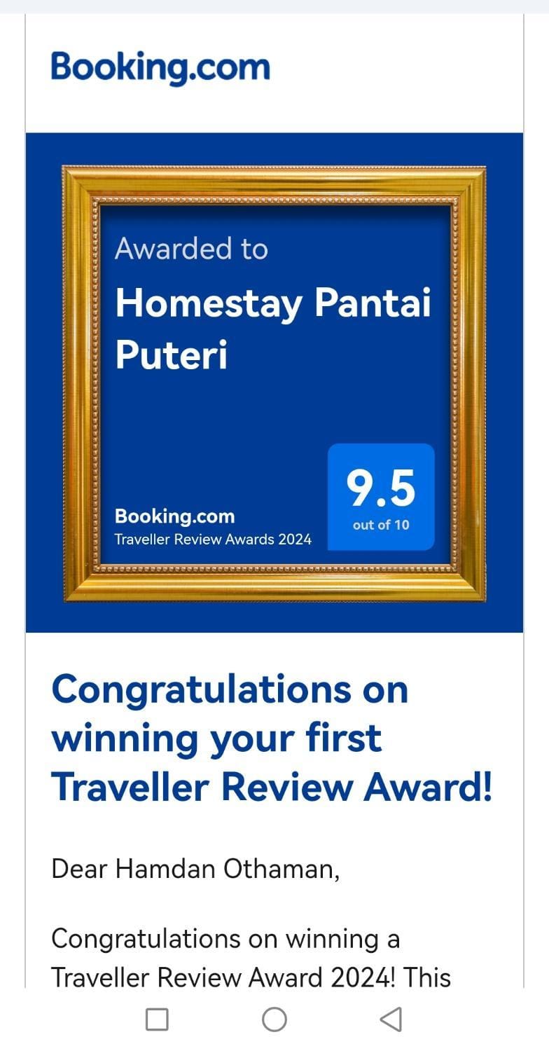 Certificate/Award